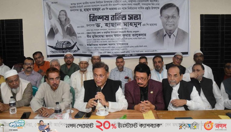 নির্বাচনকে সুষ্ঠু ও উৎসবমুখর করতে সবাইকে কাজ করতে হবে : তথ্যমন্ত্রী