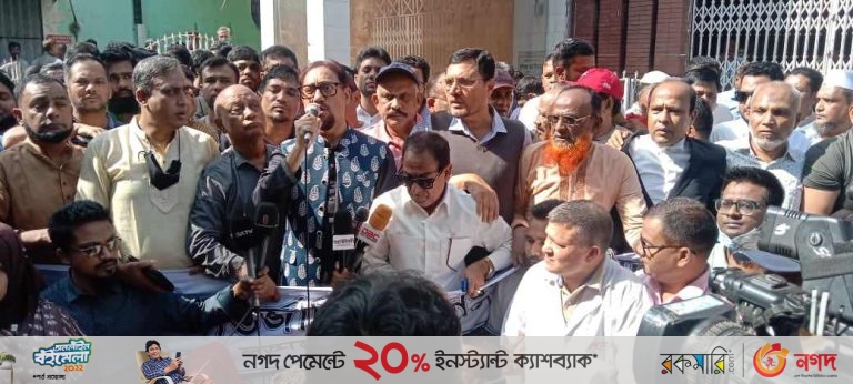 এইটা কোন ইলেকশন নয়, বানরের পিঠা ভাগাভাগির সিলেকশন