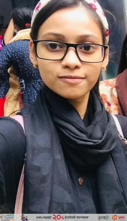 চট্টগ্রামে টেম্পুর ধাক্কায় কলেজ ছাত্রী নিহতের ঘটনায় মামলা