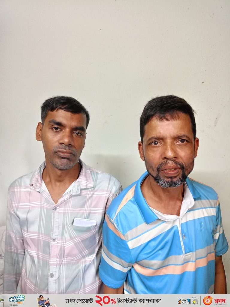 চমেক হাসপাতাল থেকে দুই দালাল আটক