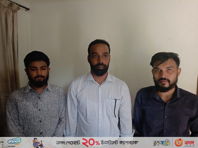 চমেক হাসপাতালে দালাল চক্রের তিন সদস্য গ্রেফতার