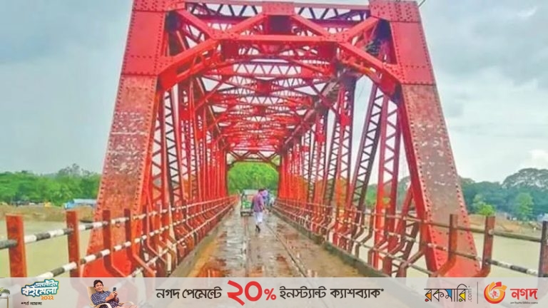 ১১ হাজার ৫৬০ কোটি টাকা ব্যয়ে কালুরঘাটে কর্ণফুলী নদীর উপর সেতু