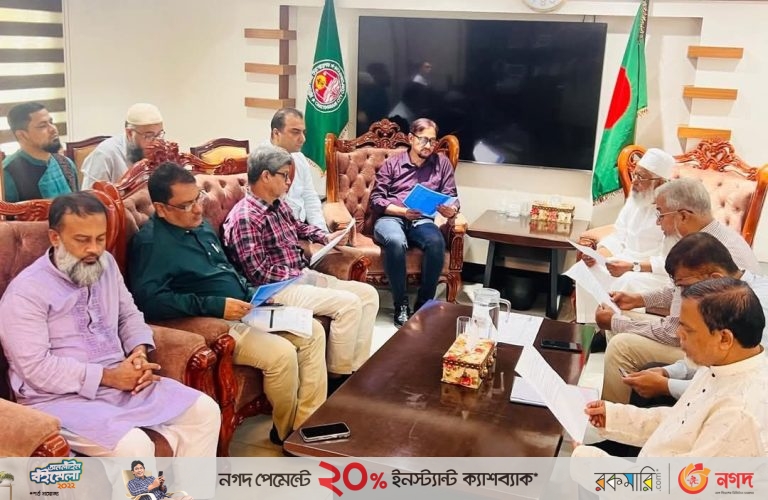 বির্জাখাল খনন নিয়ে মেয়রের সাথে নগর জামায়াত আমীরের মতবিনিময়