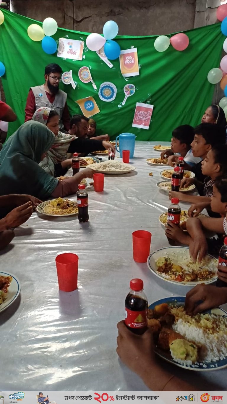 শামসুল হক ফাউন্ডেশনের ভিন্নধর্মী নববর্ষ উৎযাপন