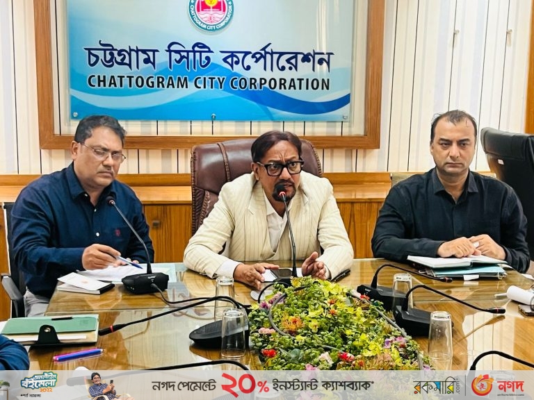 অরক্ষিত খাল, নালা, ড্রেন চিহ্নিত করার নির্দেশ