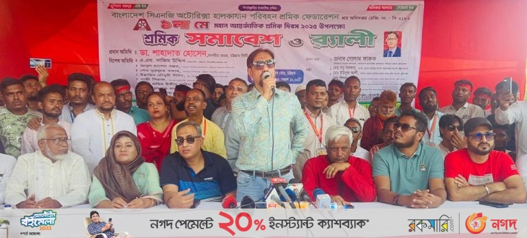 চট্টগ্রামকে শ্রমিকবান্ধব শহর হিসেবে গড়ে তোলা হবে: মেয়র ডা. শাহাদাত