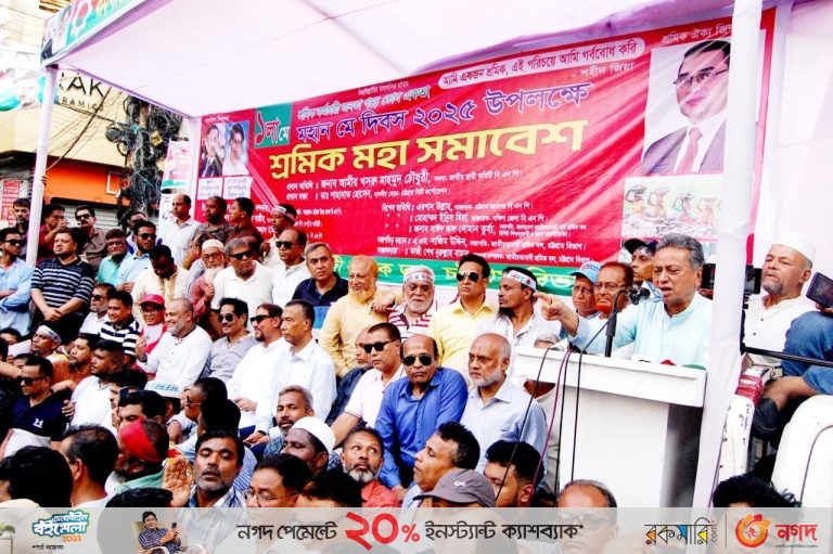 জনগণ নির্বাচন ঠেকাতে চাওয়া শক্তিকে ক্ষমা করবে না