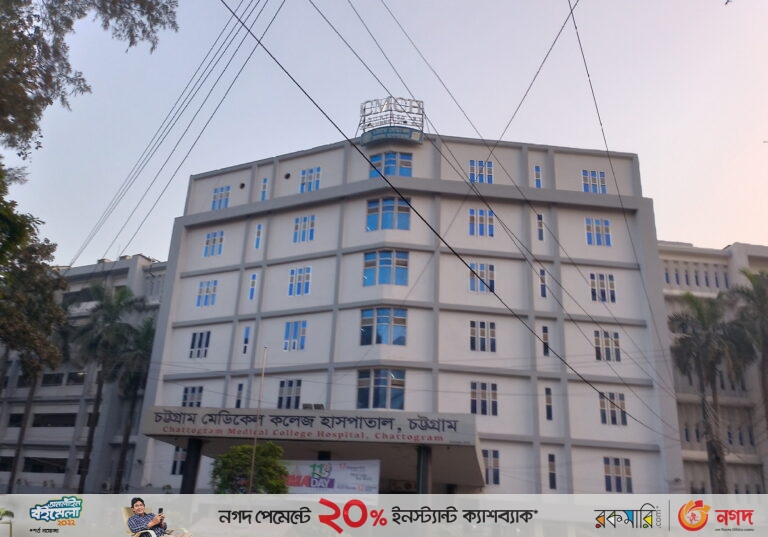 চট্টগ্রামে জমি নিয়ে বিরোধ, দেবরের ছুরিকাঘাতে ভাবি খুন