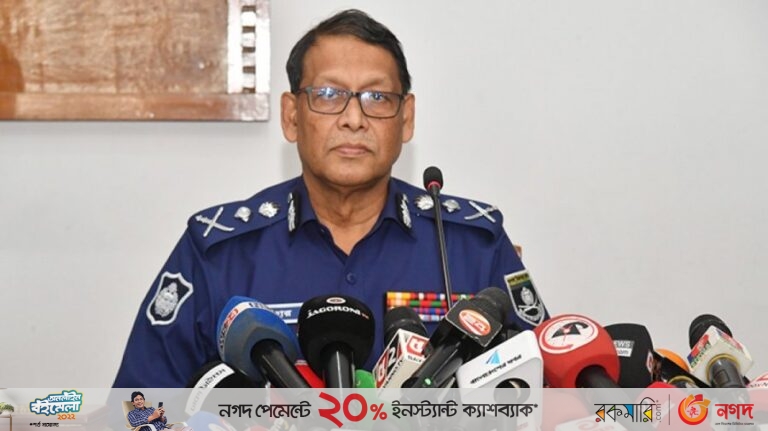 গোপালগঞ্জে আমরা প্রাণঘাতী অস্ত্র ব্যবহার করিনি : আইজিপি
