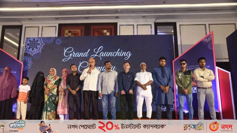 জুলাই চেতনাকে ধারণ করে বাংলা এডিশনরে আনুষ্ঠানিক যাত্রা শুরু