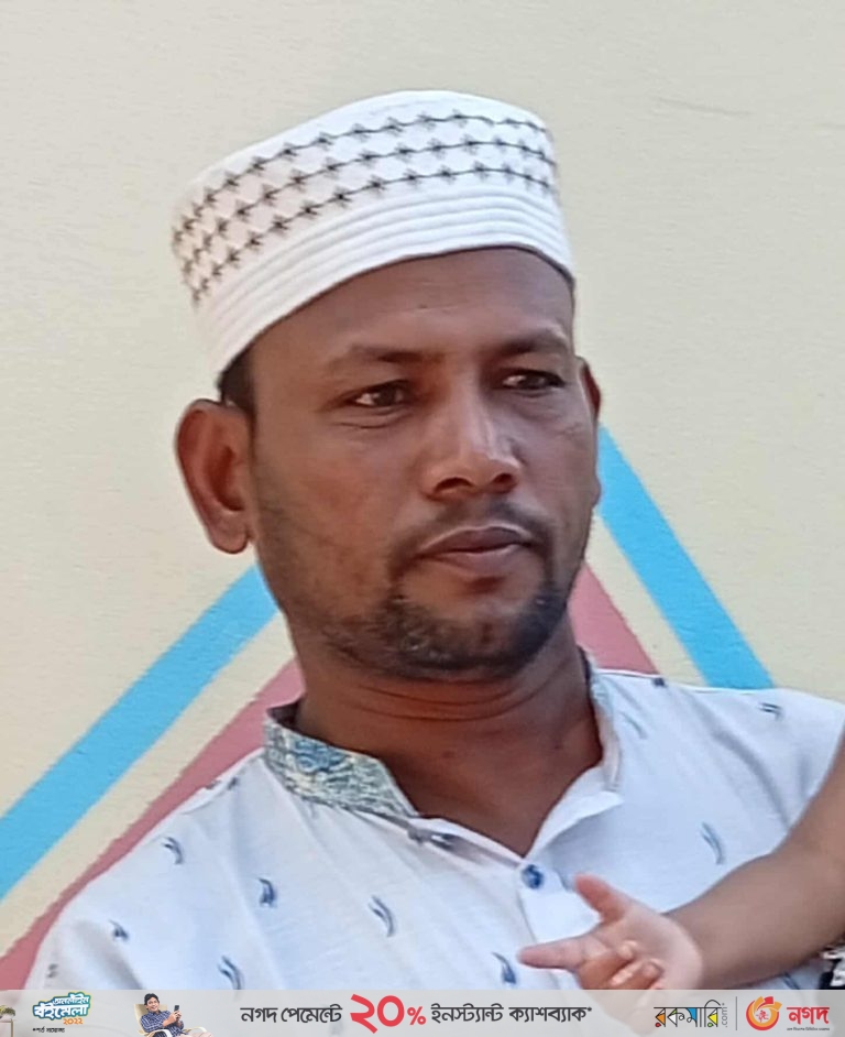 রাউজানে প্রকাশ্যে যুবদল কর্মীকে গুলি করে হত্যা