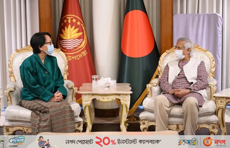 ভুটানের নব নিযুক্ত রাষ্ট্রদূত প্রধান উপদেষ্টাকে যে আহ্বান করেছেন