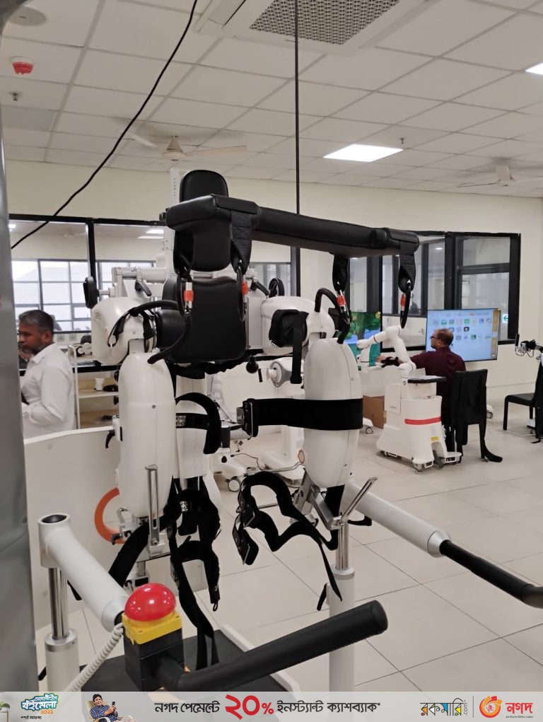দেশের প্রথম রোবটিক রিহ্যাবিলিটেশন সেন্টারে পাইলট প্রকল্প শুরু