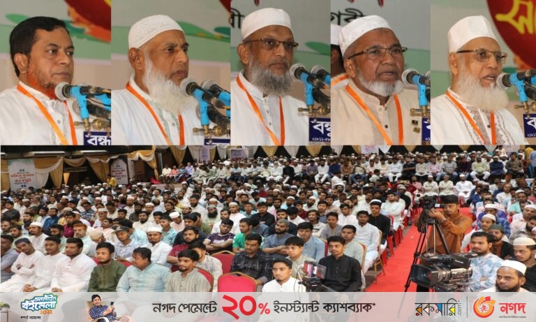 শ্রমিকবান্ধব দেশ গঠনে ইনসাফের প্রতীক দাঁড়িপাল্লার পক্ষে গণজোয়ার সৃষ্টি করতে হবে