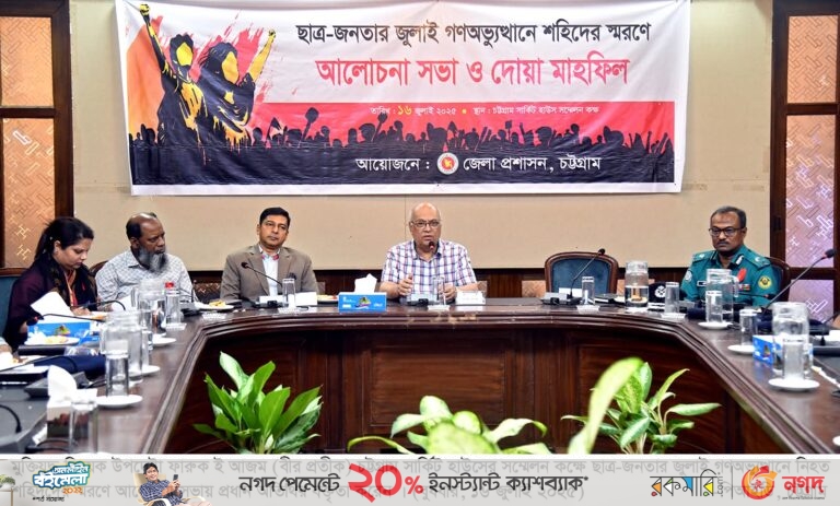 জুলাই ভিত্তির উপরে আগামীর নতুন বাংলাদেশ গড়তে চাই, : মুক্তিযুদ্ধ বিষয়ক উপদেষ্টা