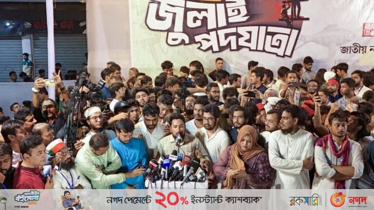 কক্সবাজারে নাসীরুদ্দীন পাটওয়ারীসহ এনসিপি নেতারা সত্য উন্মোচন করেছেন বলেই  হামলা হচ্ছে : নাহিদ ইসলাম