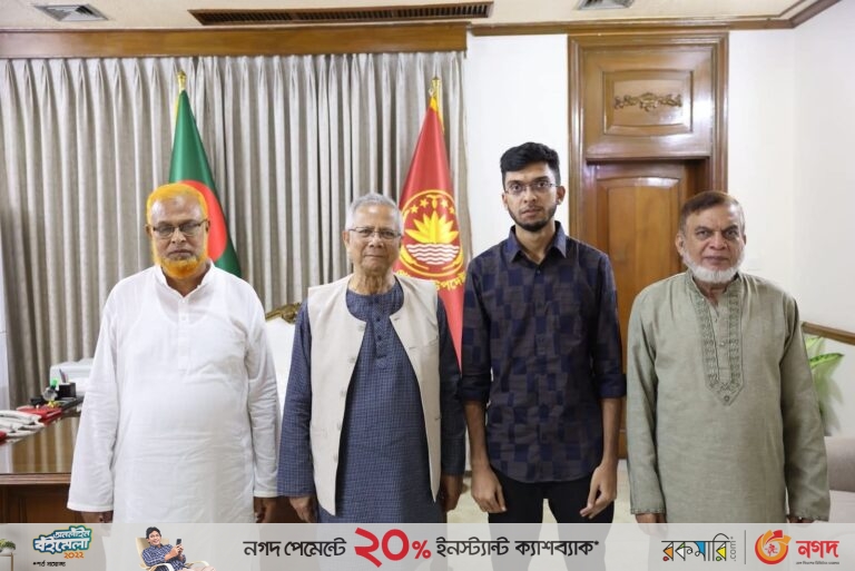 ১৫ বছরে আওয়ামী সন্ত্রাসে নিহতদের তালিকা প্রস্তুতের নির্দেশ প্রধান উপদেষ্টার