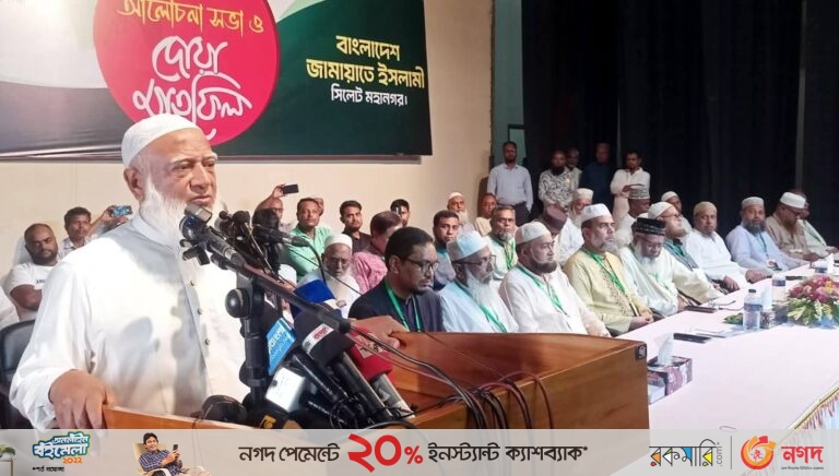 আমরা শহীদ ও আহতদের মূল্যায়ন, গণহত্যার বিচার ও মৌলিক সংস্কার চাই : ডা. শফিকুর রহমান