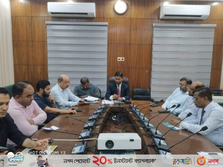 চিকুনগুনিয়া টেস্টের সর্বোচ্চ ফি ৪৫০০ টাকা নির্ধারণ