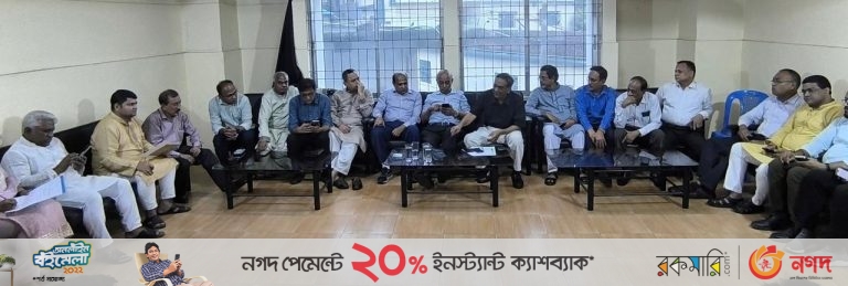 গণতন্ত্র পুনরুদ্ধারে পেশাজীবীদের অংশগ্রহণ জনগণকে আশা জুগিয়েছিল