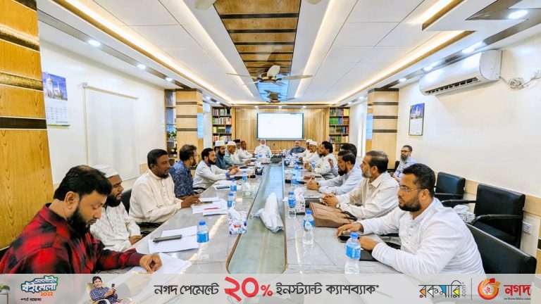 ১৯ জুলাই ঐতিহাসিক ‘জাতীয় সমাবেশ’ সফল করার আহ্বান