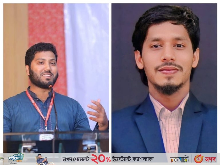 চবি ছাত্রশিবিরের নতুন সভাপতি মোহাম্মদ আলী, সেক্রেটারি পারভেজ