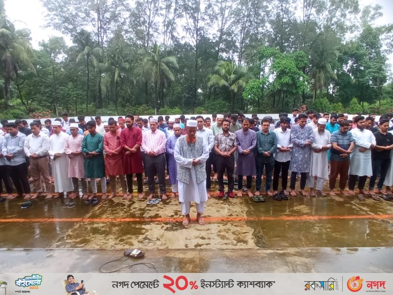 কক্সবাজার সমুদ্রে ডুবে মারা যাওয়া চবির দুই শিক্ষার্থীর গায়েবানা জানাজা