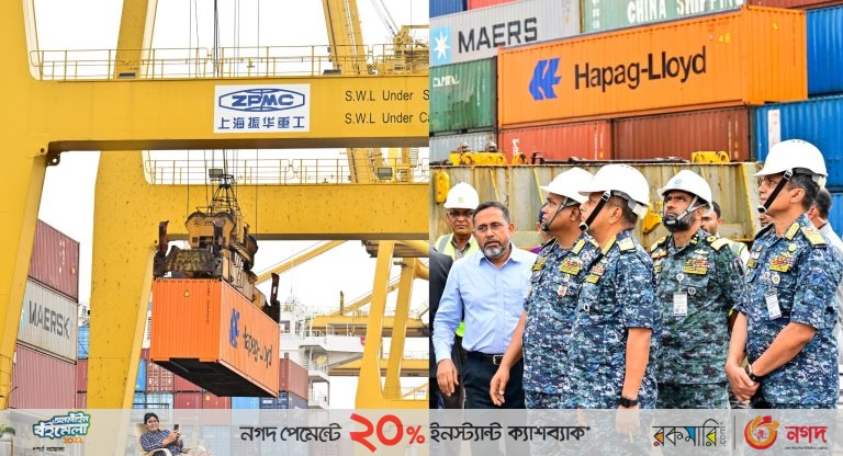 এনসিটি পরিদর্শনে নৌবাহিনী প্রধান