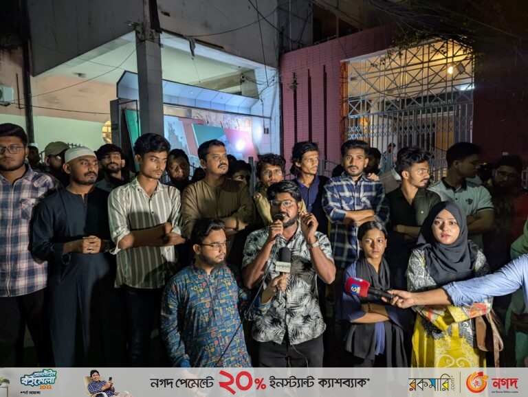রাজধানীতে ব্যবসায়ীকে নির্মমভাবে হত্যা, চট্টগ্রামে বিক্ষোভ