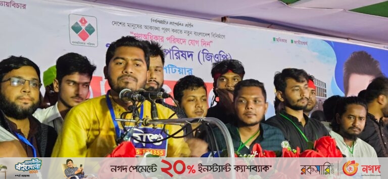 একদল যাবে, আরেকদল এসে দখল নেবে- এই অপরাজনীতির কবর রচনা করতে হবে : ভিপি নুর