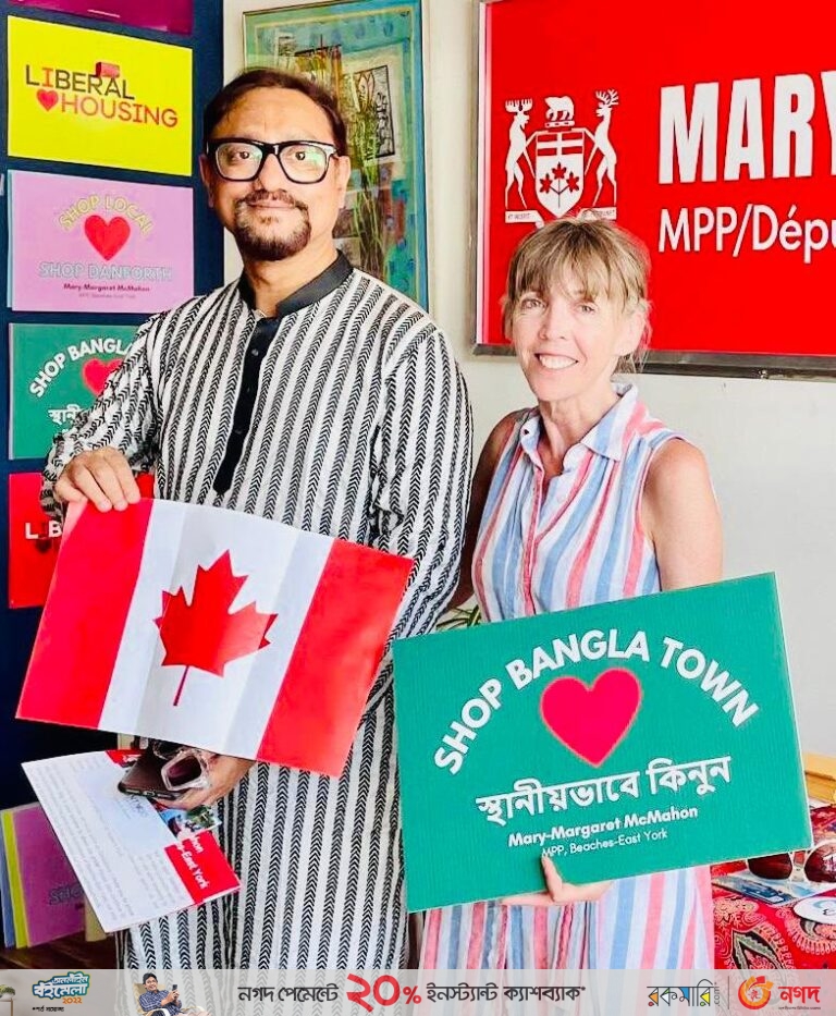 টরন্টোতে এমপিপি মেরি-মার্গারেট ম্যাকমাহনের সঙ্গে চসিক মেয়রের বৈঠক