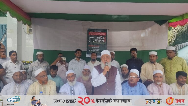 জুলাইয়ের শহীদদের স্বপ্নকে ধারণ করে ইনসাফের বাংলাদেশ গড়ে তুলতে হবে : আলহাজ্ব শাহজাহান চৌধুরী