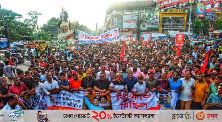 তারেক রহমানের বিরুদ্ধে অপপ্রচারের দুঃসাহস দেখাবেন না