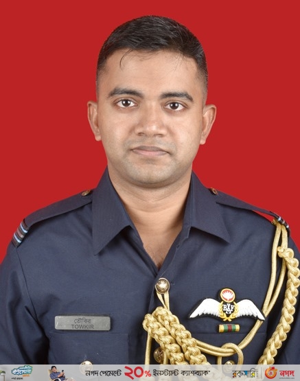 দুর্ঘটনা কবলিত যুদ্ধবিমানের ফ্লাইট এক বছর আগেই বিয়ে করেন