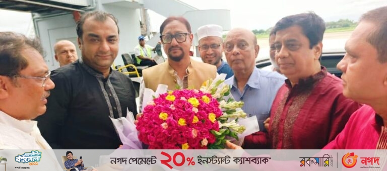 কানাডা সফর শেষে চট্টগ্রাম ফিরলেন চসিক মেয়র ডা. শাহাদাত হোসেন