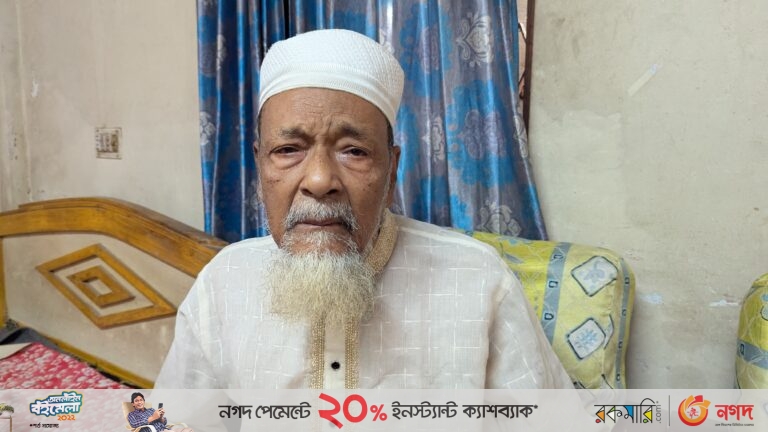 দৈনিক কর্ণফুলীর সাবেক কর্মকর্তা মো. আবদুর রহমানের দাফন সম্পন্ন
