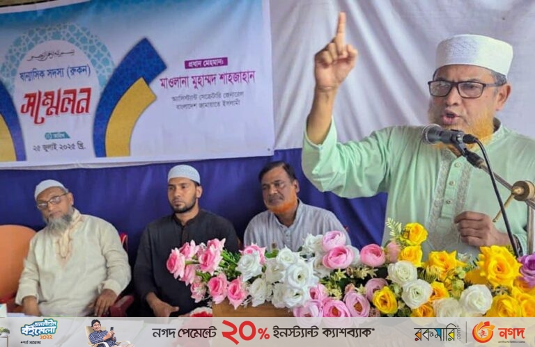 কোয়ালিটিফুল সংসদ গঠনে পিআর পদ্ধতি গুরুত্বপূর্ণ: বিশ্লেষণ