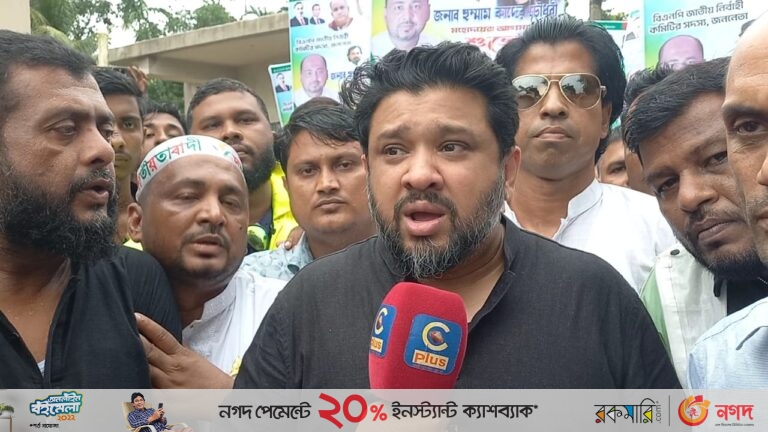 রাঙ্গুনিয়ায় বিএনপি নেতা জিল্লুর ভান্ডারী হত্যার রায় দ্রুত কার্যকরের দাবি হুম্মাম কাদেরের