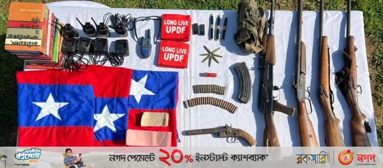 রাঙামাটিতে ইউপিডিএফ আস্তানায় সেনাবাহিনীর অভিযান, গুলি বিনিময় ও অস্ত্র উদ্ধার