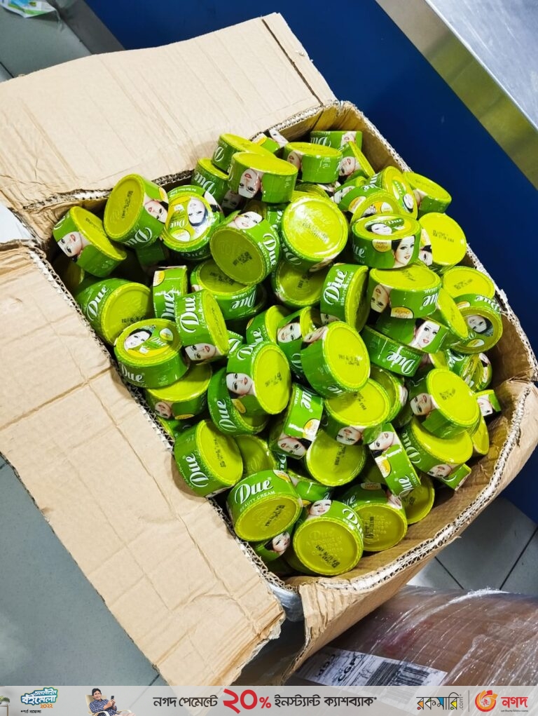 চট্টগ্রাম বিমান বন্দরে বিপুল পরিমান সিগারেট ও পাকিস্তানি ডিউ-ক্রীম জব্দ