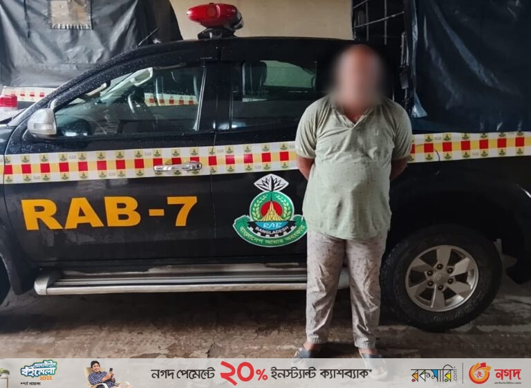 ১৪ মামলার আসামি শীর্ষ সন্ত্রাসী সুমন গ্রেফতার