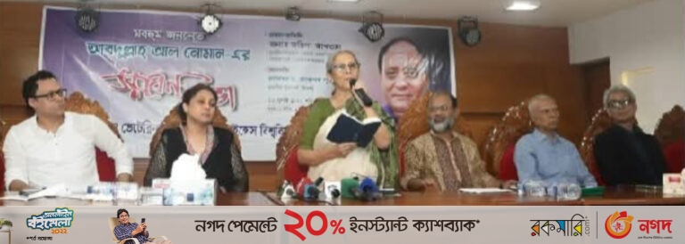 আবদুল্লাহ আল নোমান চট্টগ্রামের উন্নয়নে এক উজ্জ্বল দৃষ্টান্ত : মৎস্য ও প্রাণিসম্পদ উপদেষ্টা