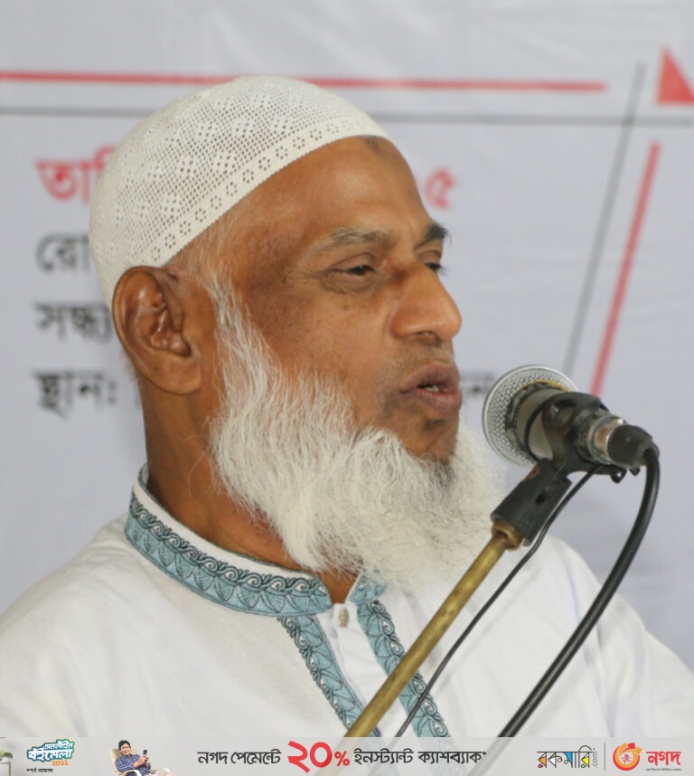 নারীর অধিকার ও মর্যাদা প্রতিষ্ঠা ছাড়া কল্যাণ রাষ্ট্রের স্বপ্ন পূরণ সম্ভব নয়