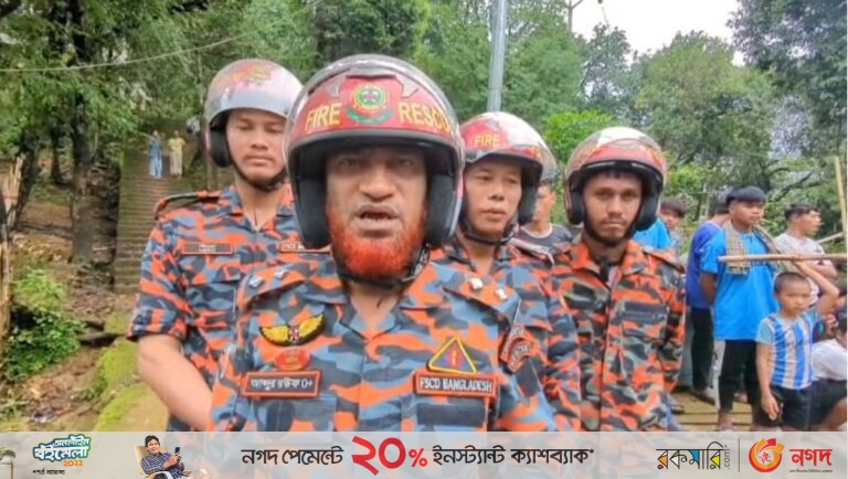 বান্দরবানে বিদ্যুৎস্পর্শে ৩ জনের মৃত্যু