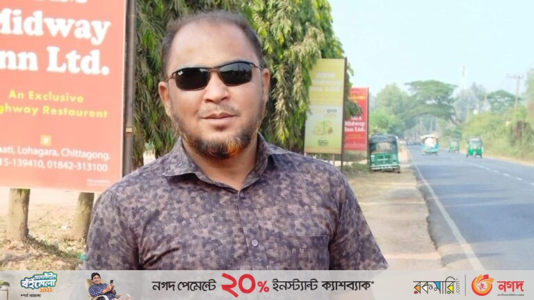 ভূমি অফিসের তথ্য চাইতে গিয়ে আটক যুগান্তর লোহাগাড়া প্রতিনিধির জামিন