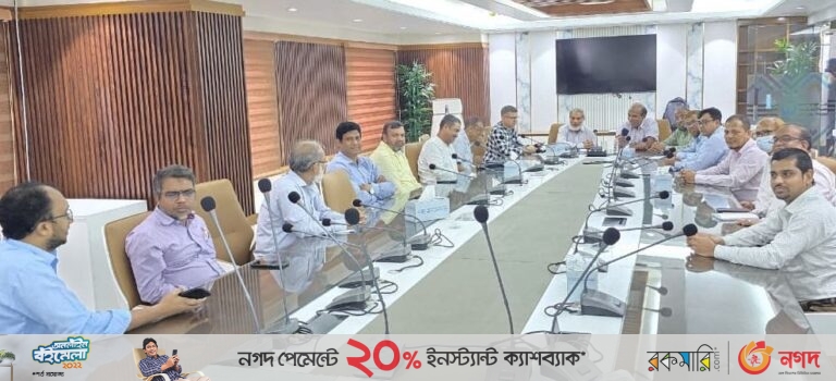 হয়রানির প্রতিবাদে চট্টগ্রাম প্রাইভেট হসপিটাল ওনার্স অ্যাসোসিয়েশনের প্রতিবাদ সভা