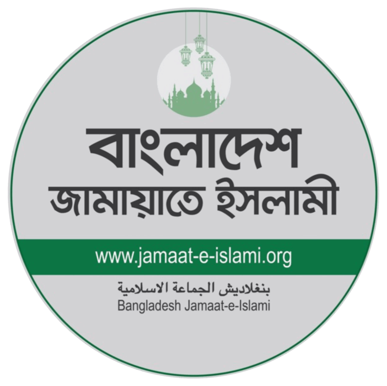 চট্টগ্রাম-১৫ আসনের প্রার্থী নিয়ে প্রথম আলোতে প্রকাশিত মনগড়া  সংবাদের প্রতিবাদ জামায়াতের 