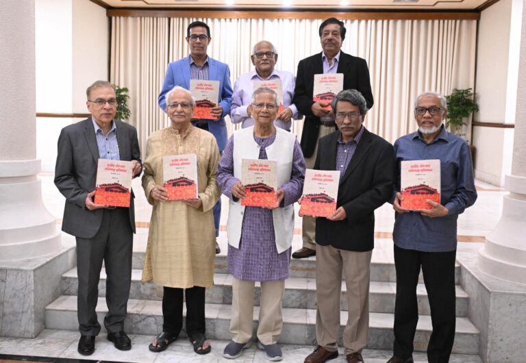 সংস্কার কমিশনের প্রতিবেদন সহজবোধ্য করে জনগণের জন্য উন্মুক্ত করতে প্রধান উপদেষ্টার আহ্বান