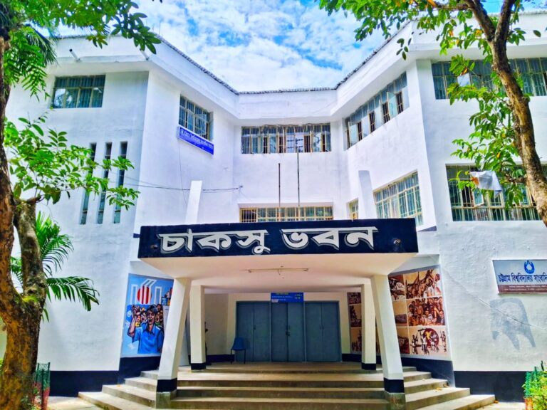 চাকসু নির্বাচনে কেমন প্রার্থী চায় ভোটাররা?