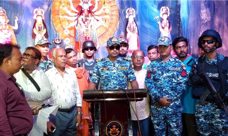 শারদীয় দুর্গাপূজা উপলক্ষ্যে টহল ও গোয়েন্দা নজরদারি বৃদ্ধি করেছে কোস্ট গার্ড